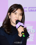답변하는 공민정