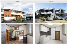 부산 소규모 노후 공공시설 개선 프로젝트···40·41번째 결실 보다