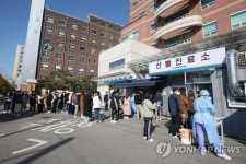 광주·여수서 노량진 고시학원·전남대병원 관련 3명 추가