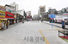 코로나 비상 주말인데···신촌 대학가 썰렁