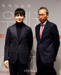 나란히 포즈 취하는 선우예권-김용관 대표