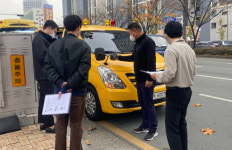 교습소·공공도서관도 어린이 통학버스 적용...오늘부터 개정 도로교통법 시행