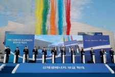 울산에 5만 가구 사용 가능한 수소연료전지 발전소 조성