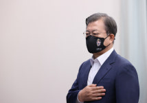 "문재인 정권의 