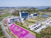 한국섬진흥원 유치 나선 신안군...섬 정책 선진지 강조