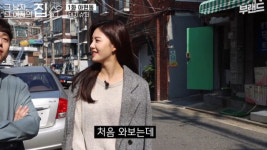 [영상]알짜로 불리는 아현1구역, 부린이의 프로 임장기 (마포구 아현동 편)