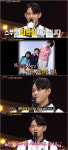 복면가왕 최환희(지플랫) 최진실 아들 수식어, 엄마 그늘 벗어나고 싶어