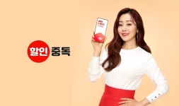 e커머스 기업 제이슨그룹, 3년 내 유니콘 기업으로 도약 속도 낸다