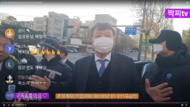 차에서 내린 윤석열, 지지자에게 “그동안 응원 감사···마음으로 받겠다”