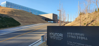 현대차, 경주 연수원 코로나19 생활치료시설로 제공