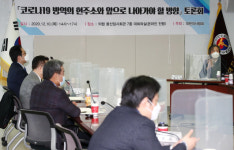 코로나19에 매출 반토막 한숨 깊어지는 동네 의원