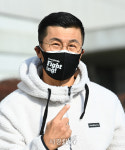 이정용, 파이팅 하세요