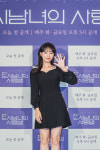 [SE★현장]도시남녀의 사랑법 김지원 너무 하고싶어 수영까지 배웠어요