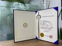 ㈜티에스바이오, 특허청-한국발명진흥회 ‘직무발명보상 우수기업’ 선정