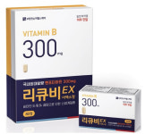 벤포티아민 국내 최대 300㎎ 함유...육체·두뇌 피로 동시에 개선시켜