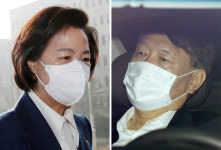 윤석열 복귀 불복 추미애 즉시항고 내년 1월 첫 심문
