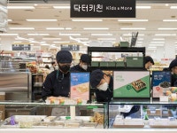 닥터키친, 키즈앤모어 이마트 천안점 오픈··· 키토제닉 메뉴 ‘단백질 김밥’ 선보여