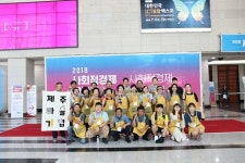 제주마을기업몰, 제주도를 한곳에 모은 다채로운 상품 ‘마을기업’을 아시나요?
