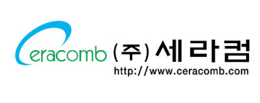 [2020 우수 환경산업체]세라컴, 매연저감장치로 대기환경 개선