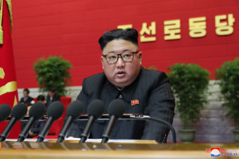 김정은 