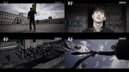 한국판 크로우즈제로···영화 운봉 메인 예고편 공개