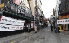 좀처럼 회복되지 못하고 있는 이태원