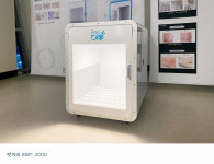 인체 면역력 강화시키는 근적외선 온열기 개발