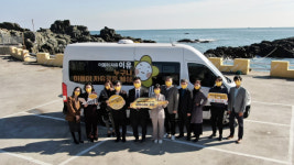 비영리스타트업 이유사회적협동조합, 교통약자 위한 서비스 '눈길'