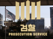 마약 투여 60대 집행유예...검찰의 엉터리  증거제출 때문이었다