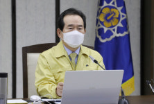 정세균 대전 종교시설 집단감염 확산, 행정력 총동원해 조기 차단