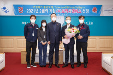 구미시 이달의기업에 보백씨엔에스 선정