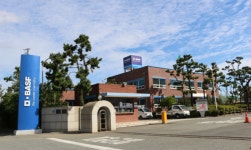 바스프 자회사 바스프퍼포먼스폴리아마이드코리아 본사 서울→울산 이전