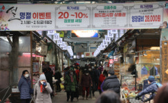 전통시장서 제수용품 사면 20% 저렴해요