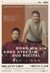 첫 듀오 리사이틀 선보이는 임동민·임동혁