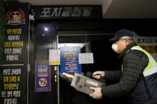 서울 건대앞 헌팅포차 집단감염 51명·한양대병원 69명