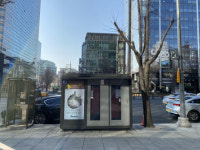 “공치는 날 허다한데 누가 물려주겠어요”···추억 속으로 사라지는 구둣방