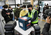 부산 금정구 보건소에 아스트라제네카 백신 도착