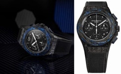 제라드-페리고, 롯데백화점 에비뉴엘 월드타워점 그랜드 오픈