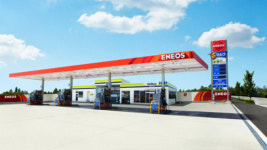 [시그널] 日 최대 정유사 이네오스, SK루브리컨츠 지분 인수전 참여