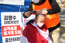 거짓말 논란에 노조와 충돌까지···법원은 김명수發 ‘내우외환’