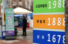 유가상승에 에너지요금 들썩일까