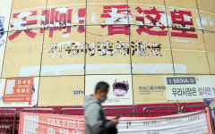 코로나19 1년 만에 서울 골목상권 59% 매출 하락... 주거지·생활권 근처는 선방