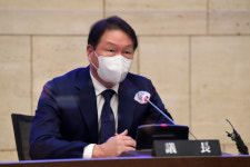최태원 SK그룹 회장, 제24대 대한상공회의소 회장 선출