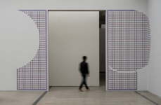 ‘달문=Moon Door’ 말장난 같은데 이렇게 깊은 뜻이!
