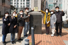 오산시, 갈곶 피오레아파트 제8호 금연아파트 지정