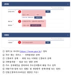 근생빌라, 주택으로 쓰면 안돼···서울시, 불법용도변경 근생빌라 피해주의보