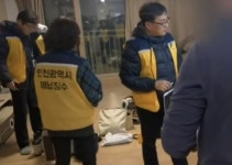 인천시, 비양심 체납자 강력 징수 나선다