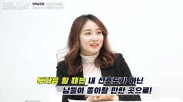 [영상]학군·인프라·투자가치 한 번에 잡은 강서구 아파트 직접 찾아가봤다