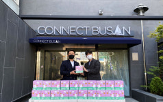 베러먼데이, 커넥트부산호텔&레지던스에 건강음료 ‘사람구실’ 물품 지원