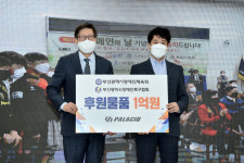 부산시 장애인체육회·팔라시오, 1억 원 규모 후원 협약
